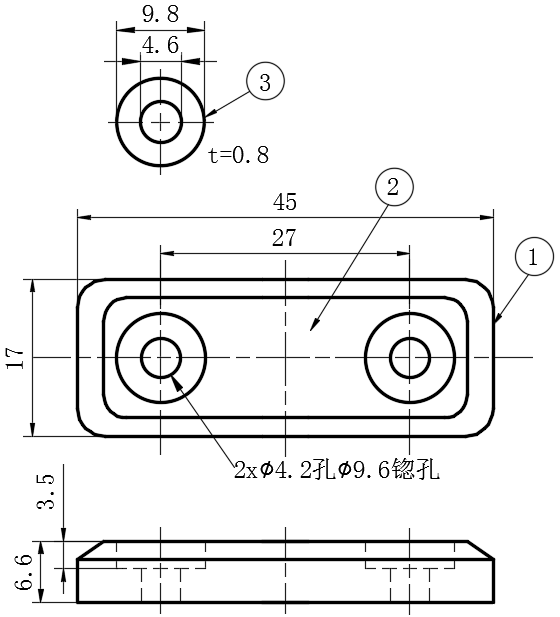 密封磁吸06型