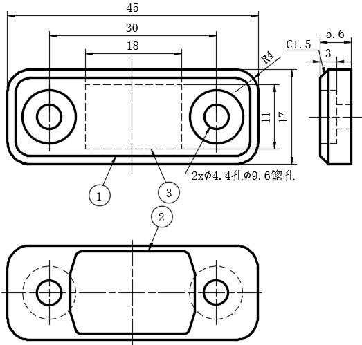 密封吸片01型