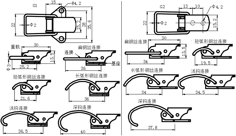 上偏心拉动式门锁04型...