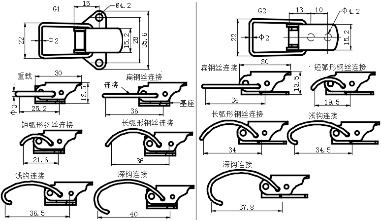 上偏心拉动式门锁04型