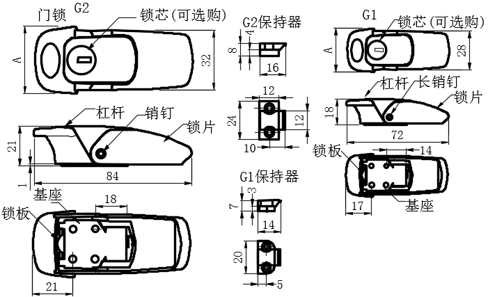 上偏心拉动式门锁07型...