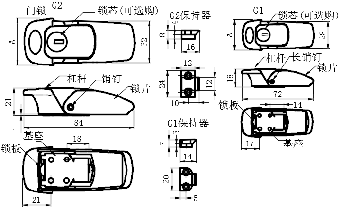 上偏心拉动式门锁07型