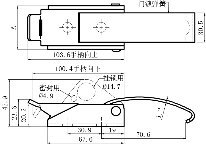 上偏心拉动式门锁10型...