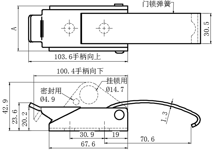 上偏心拉动式门锁10型