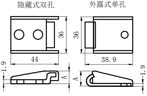 上偏心拉动式门锁10型保持器