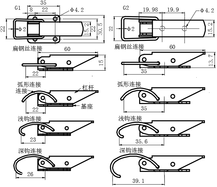 上偏心拉动式门锁12型...