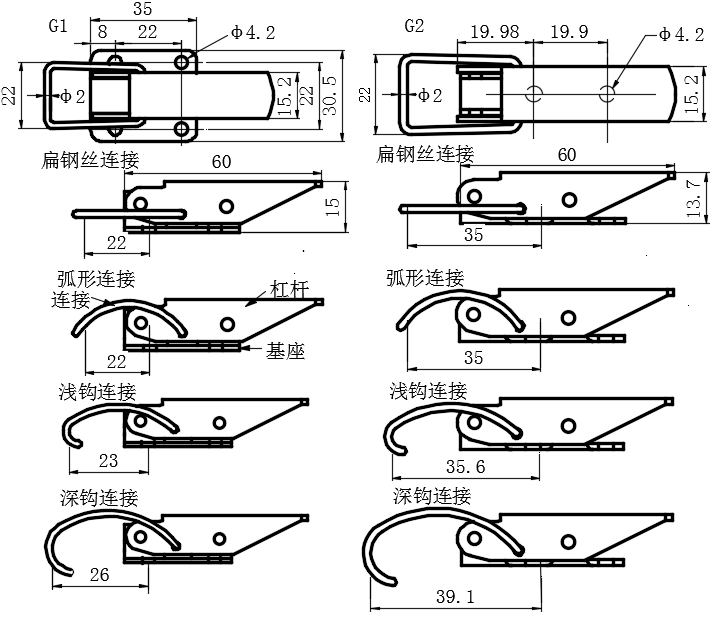 上偏心拉动式门锁12型