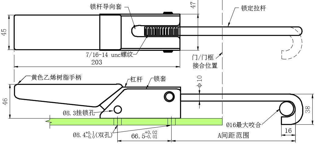 上偏心拉动式门锁16型...