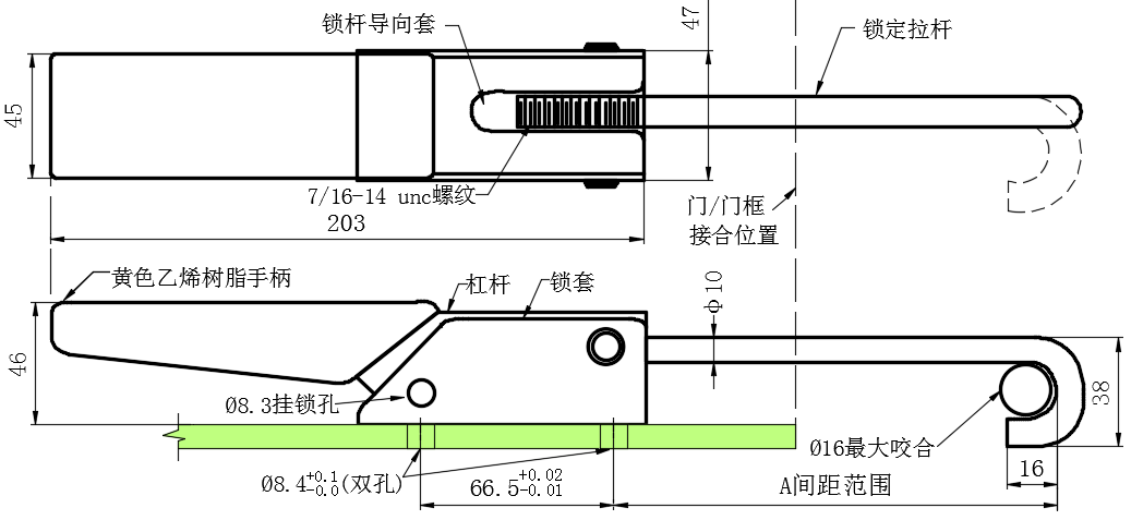 上偏心拉动式门锁16型