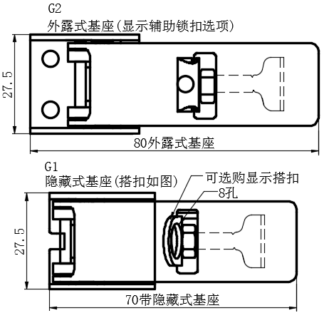 下偏心拉动式门锁01型...