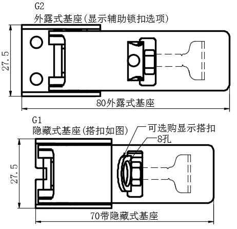 下偏心拉动式门锁01型