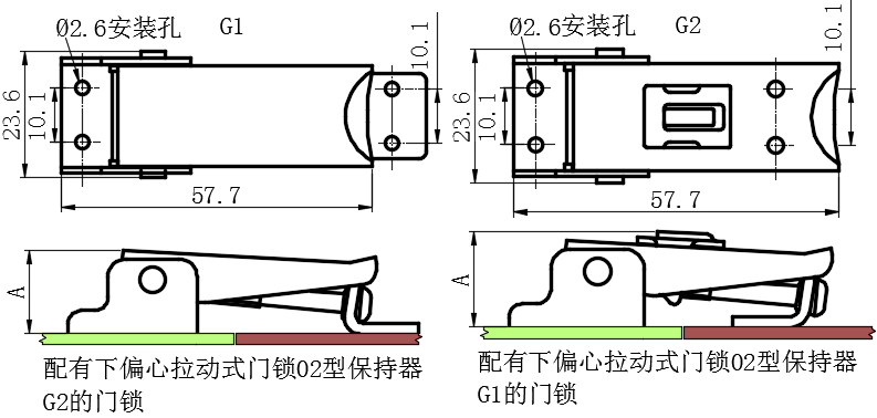 下偏心拉动式门锁02型...