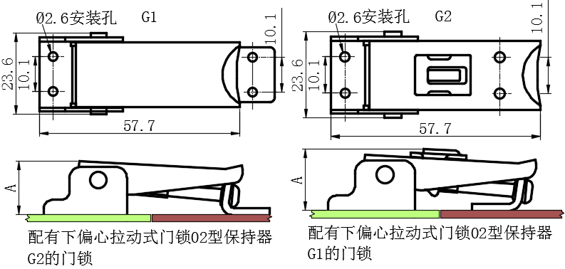 下偏心拉动式门锁02型