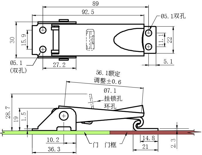 下偏心拉动式门锁03型...