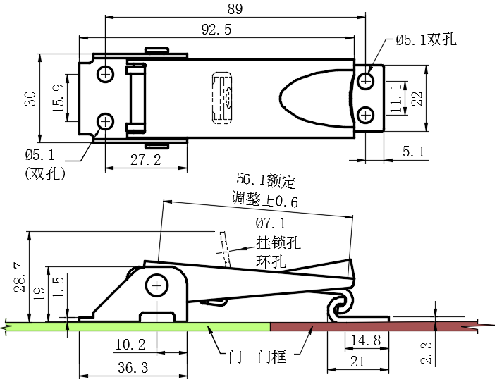 下偏心拉动式门锁03型