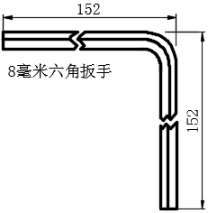 隐藏拉动式门锁01/02型工具