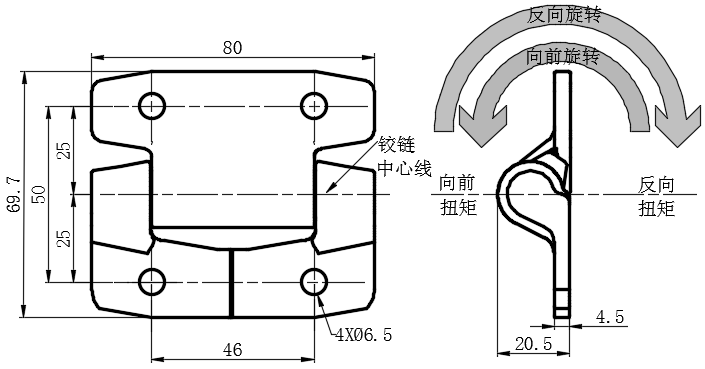 铝合金黑色不对称恒定扭矩铰链