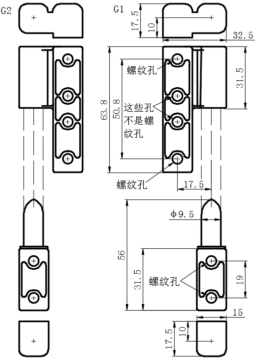 提分可拆卸铰链02型...