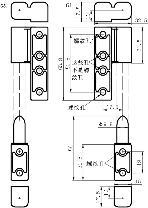 提分可拆卸铰链02型