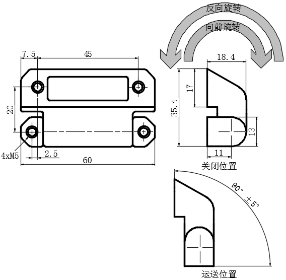 锌合金镀铬对称恒定扭矩铰链