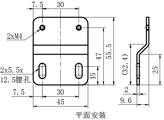 托座01型