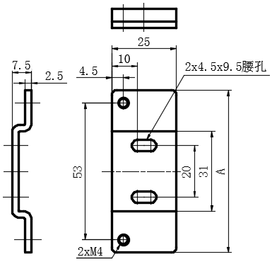 托座03型