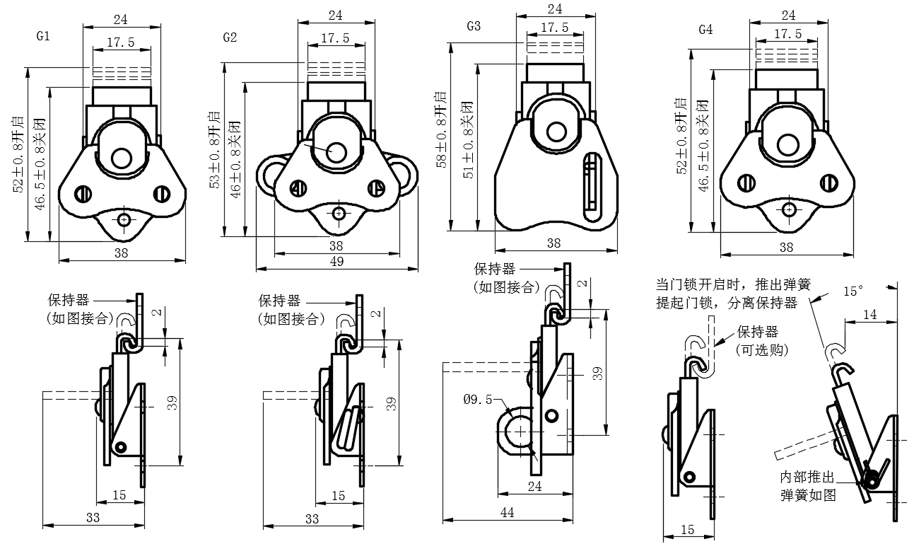 转动拉动式门锁05型...