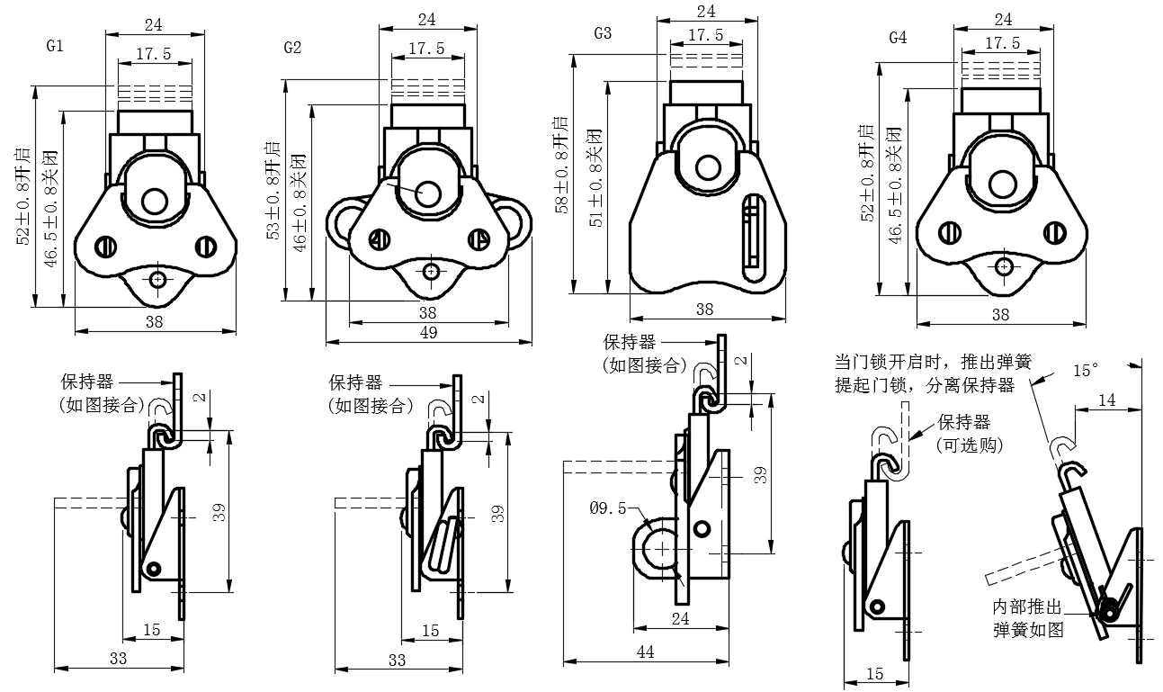 转动拉动式门锁05型