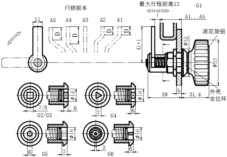 滚花旋钮压缩式门锁...
