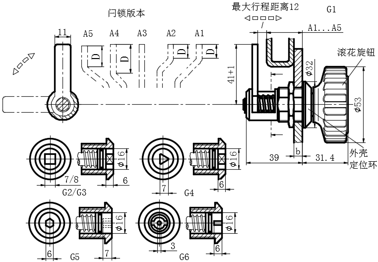 滚花旋钮压缩式门锁