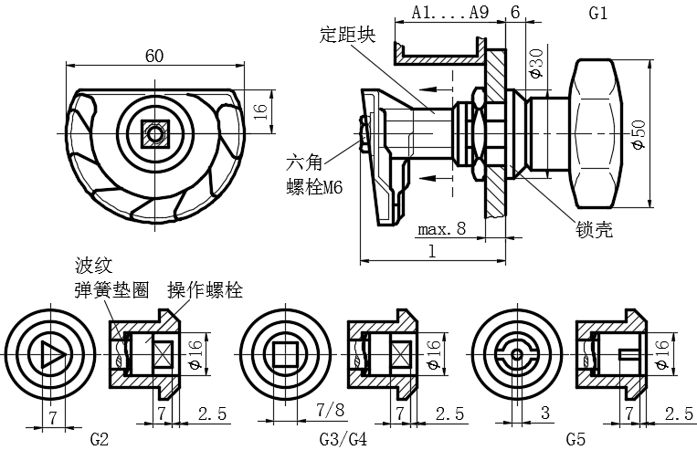 星型旋钮压缩式门锁01型...