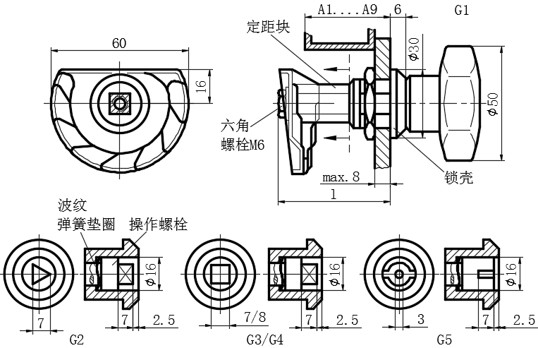 星型旋钮压缩式门锁01型