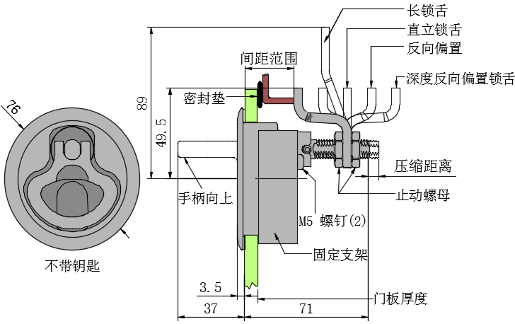 大型拉环压缩式门锁...