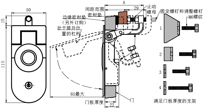 杠杆压缩式门锁02型...