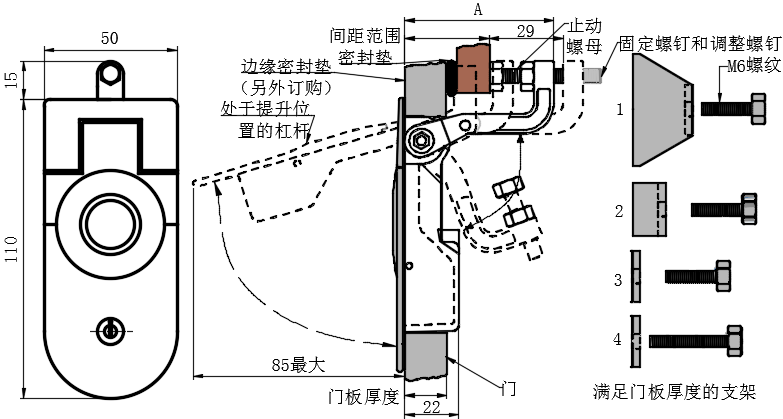 杠杆压缩式门锁02型