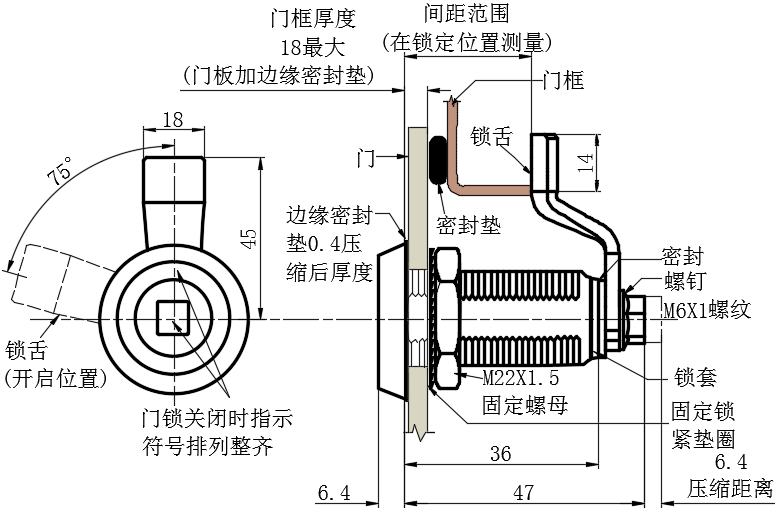 虎钳压缩式门锁08型