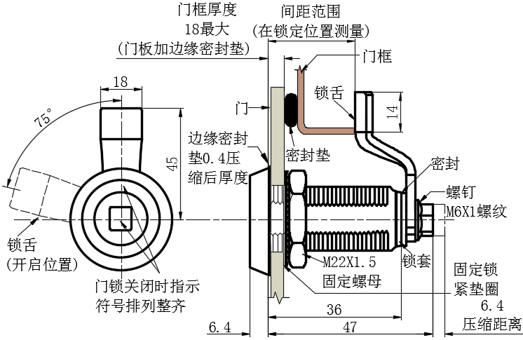 虎钳压缩式门锁11型