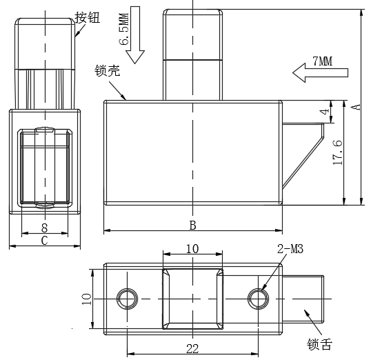 按钮式碰锁