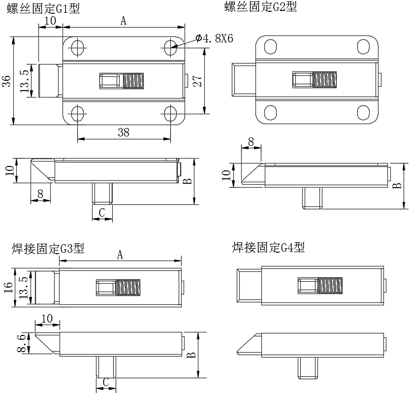 碰锁01型...