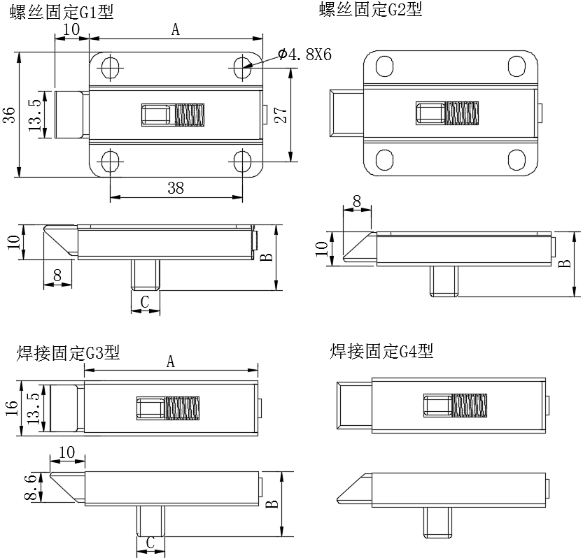 碰锁01型