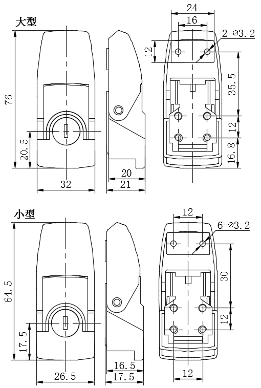 拉动式搭扣锁01型...