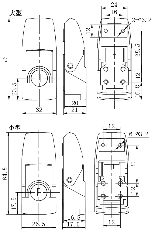 拉动式搭扣锁01型