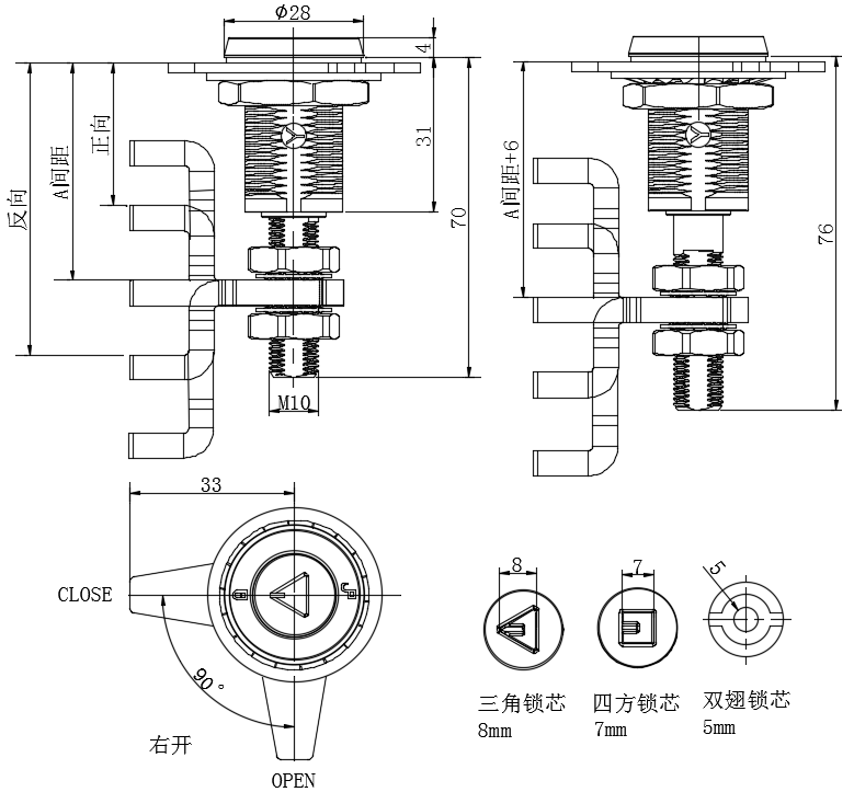 不锈钢压缩式门锁02型...
