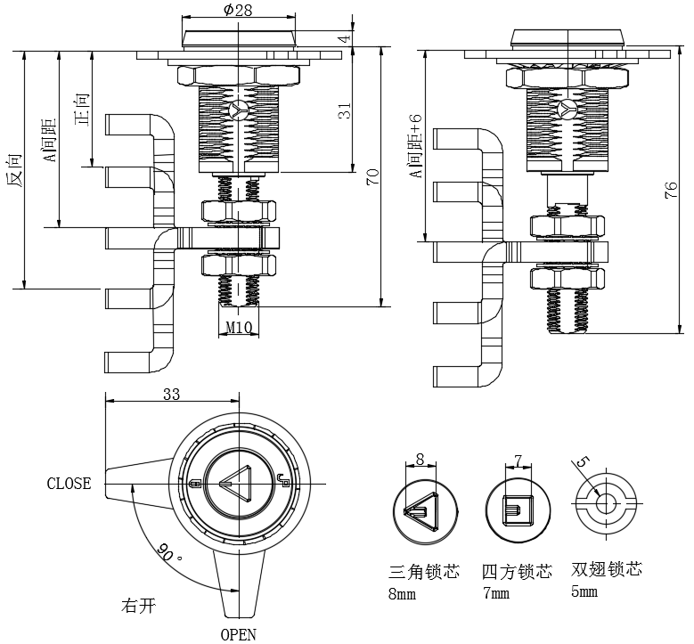 不锈钢压缩式门锁02型