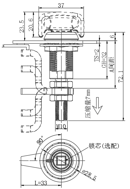 大型可调间距压缩式门锁01型