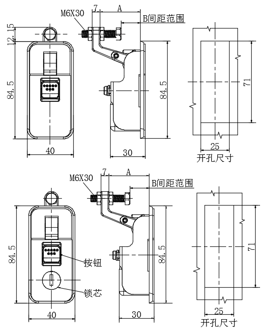 杠杆压缩式门锁03型...