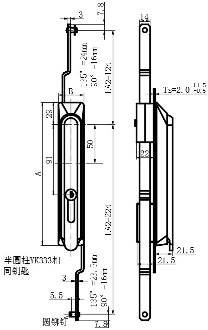 连杆式摇把锁03型