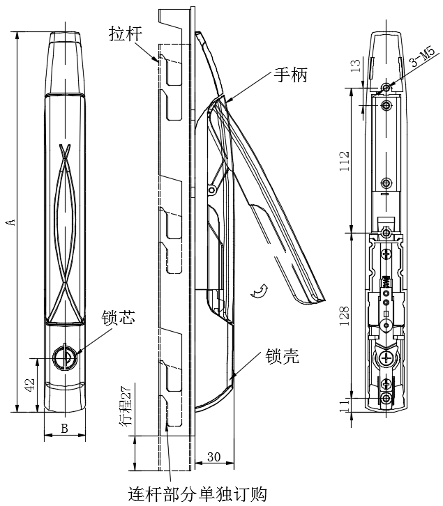 提拉手柄锁01型