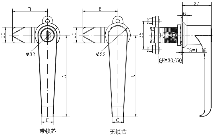 L型拉手锁03型