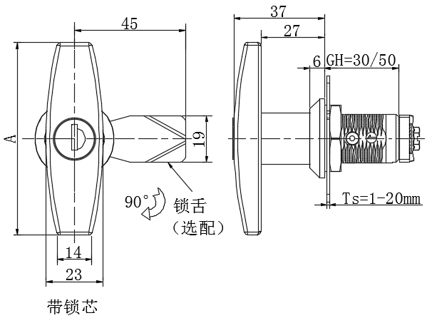 拉手锁01型